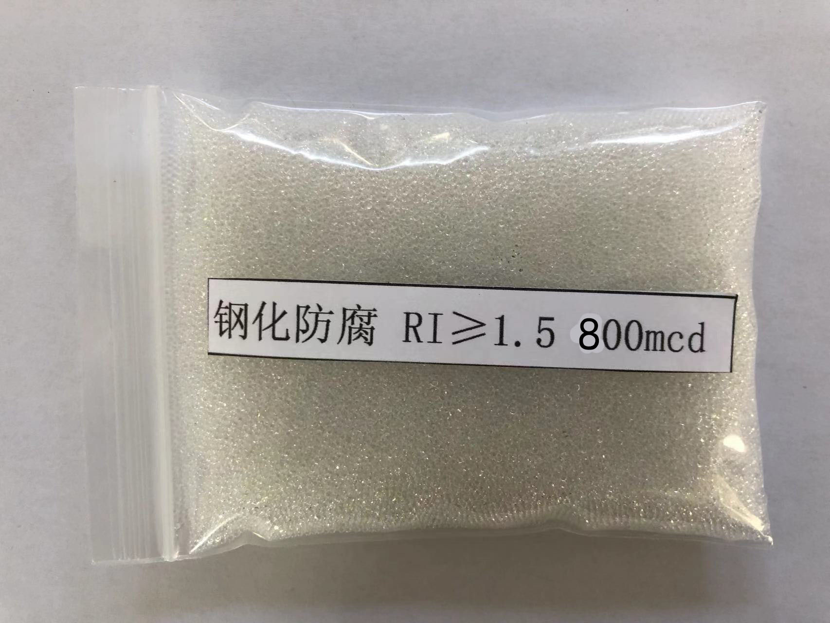 昭觉金属表面处理厂喷砂玻璃微珠施工